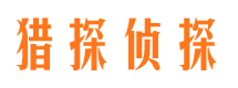 长汀婚外情调查取证